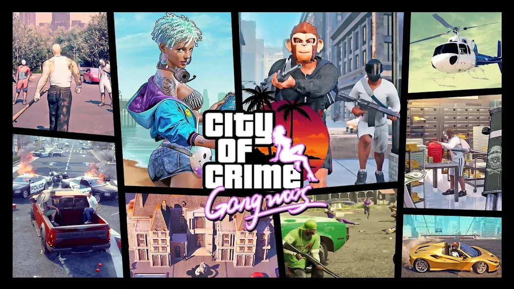 Скачать City of Crime: Gang Wars на Андроид - лучшая игра для геймеров Скачать City of Crime: Gang Wars на Андроид - лучшая игра для геймеров