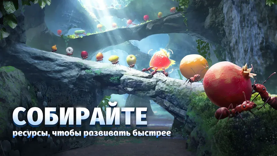 The Ants: Underground Kingdom - увлекательная игра для настоящих геймеров! The Ants: Underground Kingdom - увлекательная игра для настоящих геймеров!
