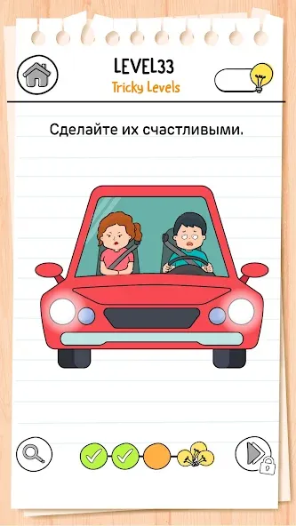 Brain Test 3: Хитрые квесты – новые испытания для настоящих геймеров Brain Test 3: Хитрые квесты – новые испытания для настоящих геймеров