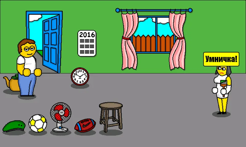 Скачать Поле Чудес Плюс на Андроид: уникальный опыт игры для геймеров