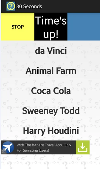 Скачать 30 Seconds Quiz на Андроид - твоя новая игровая зависимость! Скачать 30 Seconds Quiz на Андроид - твоя новая игровая зависимость!