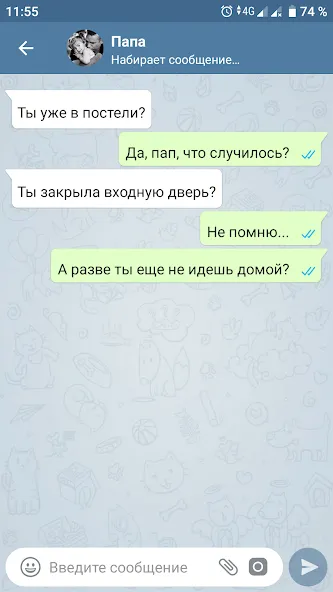 Скачать Поддельная чат переписка на Андроид: самый реалистичный симулятор чата