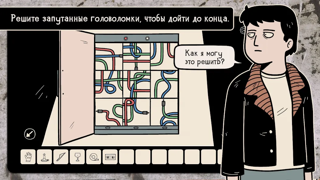 Скачать Девушка в окне [Взлом/МОД Unlocked] на Андроид