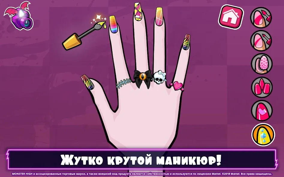 Скачать Monster High™ Салон красоты [Взлом/МОД Много денег] на Андроид