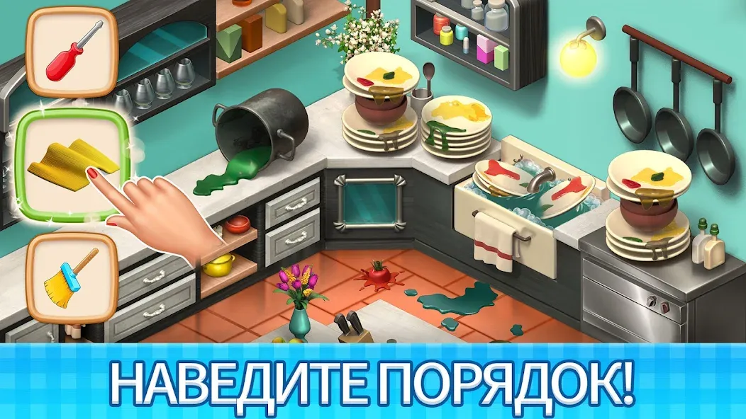 Скачать Manor Cafe — игры «три в ряд» [Взлом/МОД Unlocked] на Андроид
